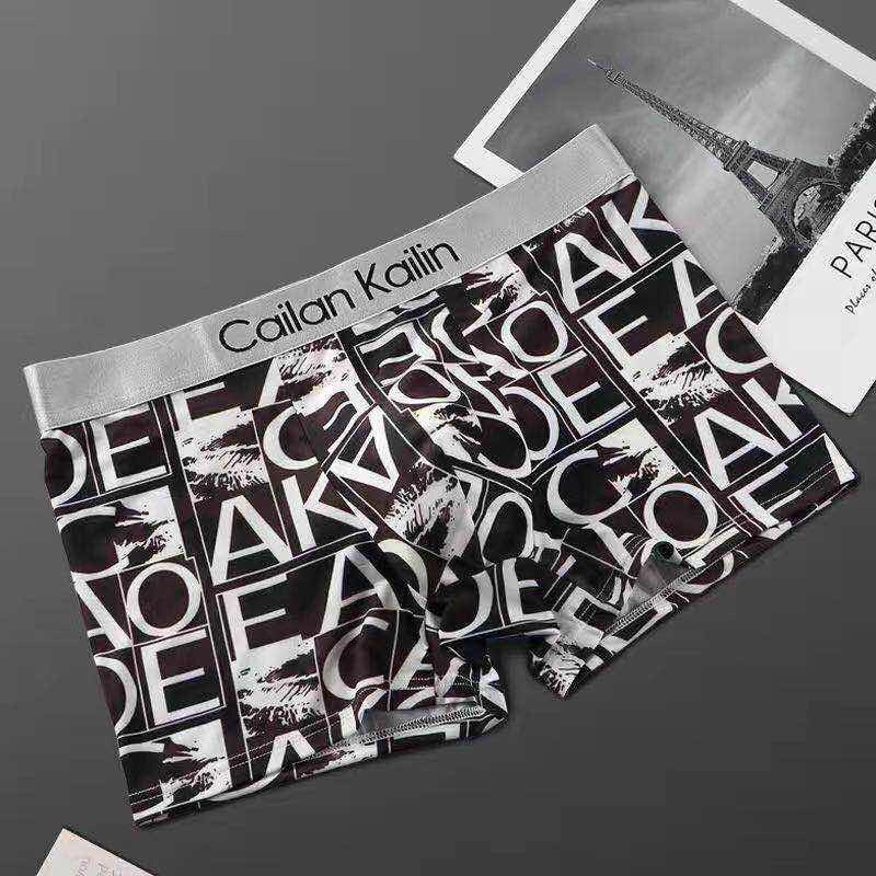 ภาพสินค้าพร้อมส่ง กางเกงในชาย CK Cailan kailan ทรงTrunk (boxerสั้น) ผ้าไนลอน เนื่อผ้าลื่น เนื้อผ้าใส่สบาย จากร้าน ir6v8899sg บน Shopee ภาพที่ 3