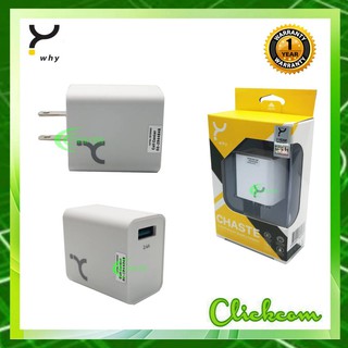 why Wall Charger Chaste+ 2.4A WC-2061