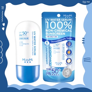 🚨 มิซึมิ เซรั่มกันแดด (ขนาด40g) ครีมกันแดดสูตรน้ำ Mizumi UV Water Serum SPF50+ กันแดด ครีมกันแดด ลดสิว ผิวแพ้ง่าย ผิวสวย