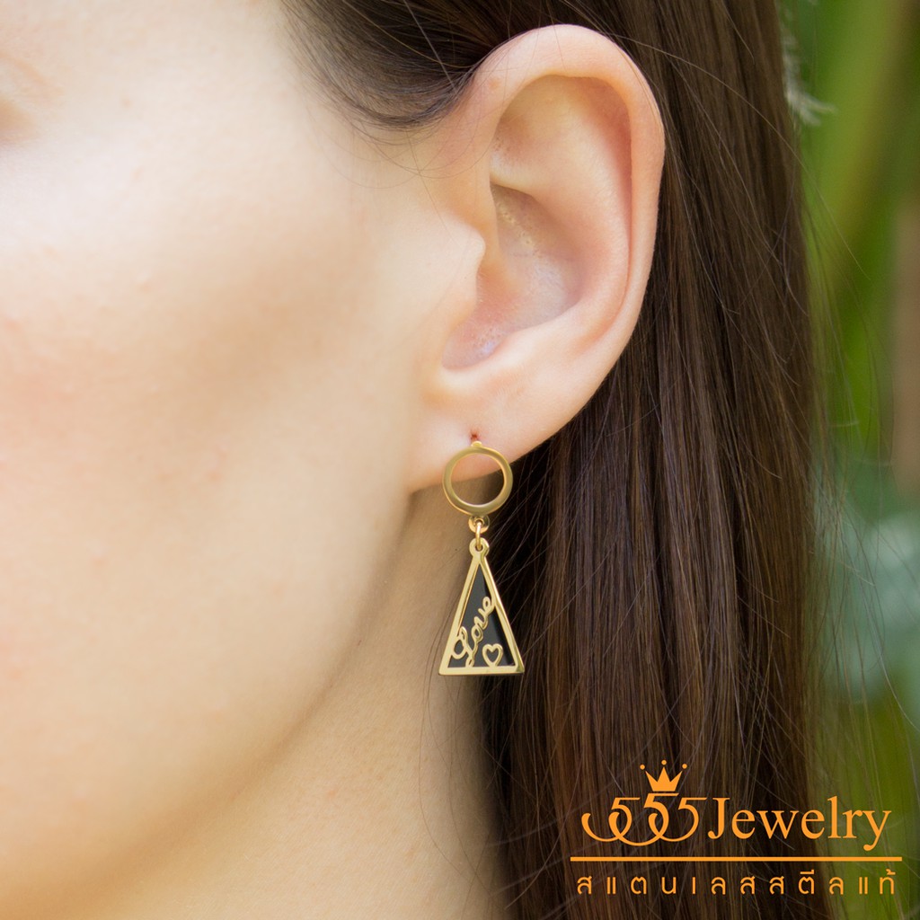555jewelry-ต่างหูสตั๊ดสแตนเลสแบบต่างหูห้อย-ประดับคำว่า-love-ดีไซน์เก๋-รุ่น-mnc-er892-ต่างหูผู้หญิง-ต่างหูแฟชั่น-er11