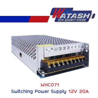 WATASHI Switching Power Supply 12V 20A : WKC071