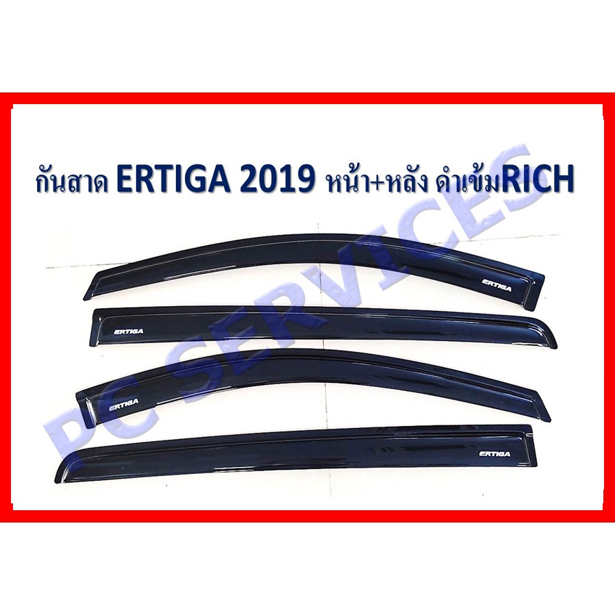 ertiga-2019-กันสาดเออติก้า