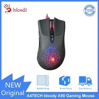 ภาพหน้าปกสินค้าA4TECH bloody A90 Wired Professional USB Gaming Mouse ที่เกี่ยวข้อง