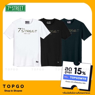 เสื้อยืด 7th Street แนวสตรีท รุ่น 7th ลายทหาร ( ขาว - ดำ - กรมเข้ม ) MSV001 , MSV002 , MSV006 ของแท้