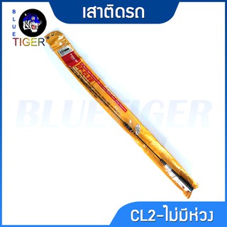 เสาติดรถ TOESU CL2 ไม่มีห่วง สีดำ ยาว 71 ซม.