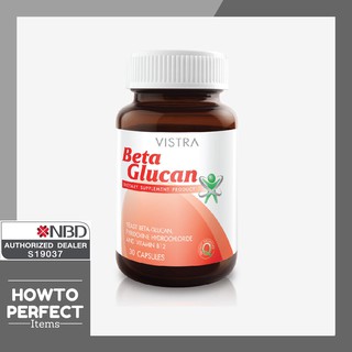 ภาพขนาดย่อของสินค้าVISTRA Beta Glucan เบต้า กลูแคน