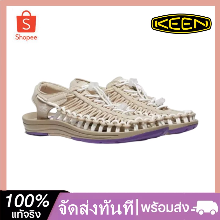 ภาพหน้าปกสินค้าจัดส่งที่รวดเร็ว รองเท้า KEEN ผู้หญิง รุ่น KEEN UNEEK "SafariTillan7dsia Purple"