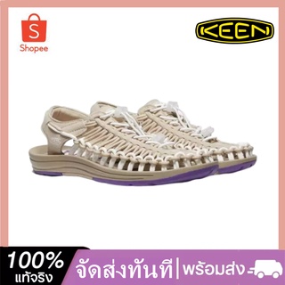 เช็ครีวิวสินค้า💥จัดส่งที่รวดเร็ว💥รองเท้า KEEN ผู้หญิง รุ่น KEEN UNEEK "SafariTillan7dsia Purple"