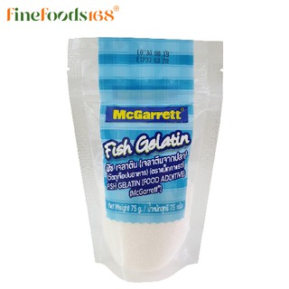 ภาพหน้าปกสินค้าแม็กกาแรต เจลาตินผงจากปลา 75 กรัม McGarrett Fish Gelatin 75 g. ที่เกี่ยวข้อง