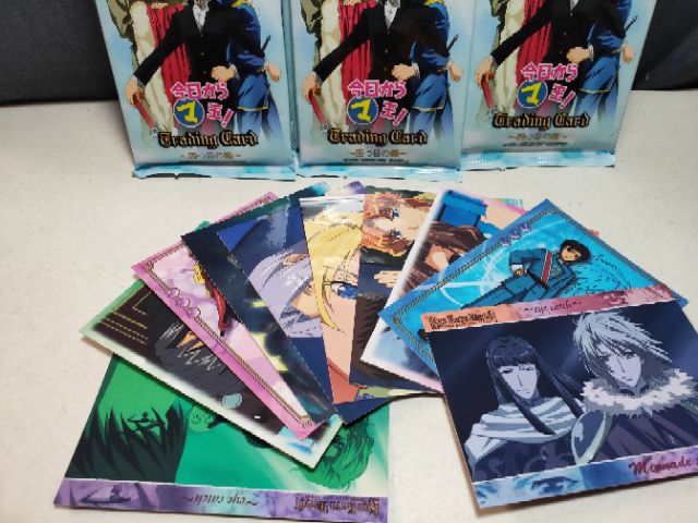 trading-card-kyo-kara-maoh-10ใบ