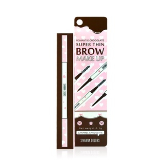 Sivanna Colors Romantic Chocolate Eyebrow Pencil ซีเวนน่า คัลเลอร์ส โรแมนติก ช็อคโกแลต อายบราว เพนซิล มี 3 สี