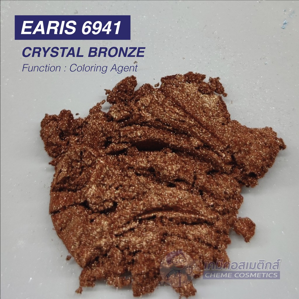 EARIS 6941 (CRYSTAL BRONZE) | Shopee Thailand