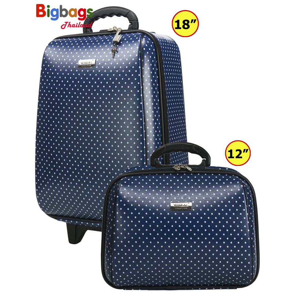 bigbagsthailand-กระเป๋าเดินทางล้อลาก-ระบบรหัสล๊อค-เซ็ท-2-ใบ-18-12-นิ้ว-แบรนด์-wheal-รุ่น-f7716