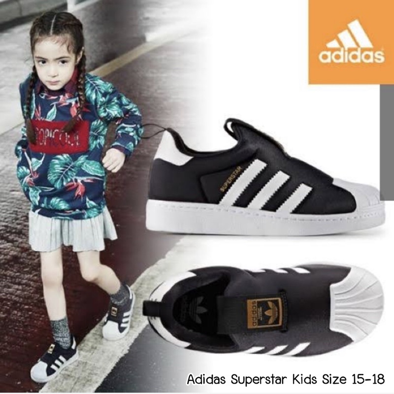 รองเท้า-adidas-superstar-360-พร้อมส่ง-size-15-18-ของแท้จาก-shop-korea