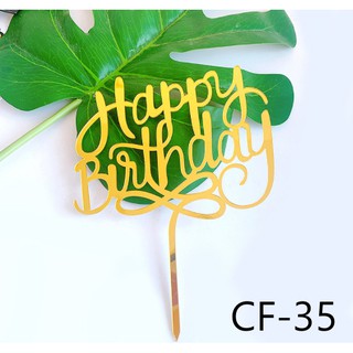 🇹🇭ที่ปักเค้ก,ป้ายปักเค้ก,ป้ายเค้ก  happy birthday  cake topper Banner CF (CF)​