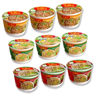 สินค้า ไวไวชาม รสปรุงสำเร็จ&รสต้มยำ (สูตรดั้งเดิม)  70 กรัม (แพ็ก 3 ชาม) 4 รสชาติ ให้เลือก