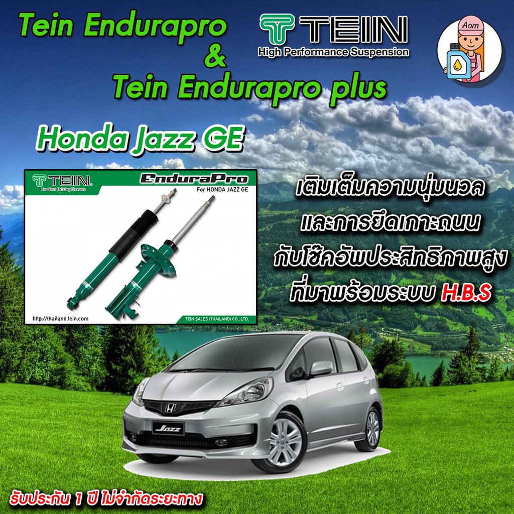 am3rnv-ลด-130-โช้ค-tein-endurapro-enduraproplus-สำหรับ-jazz-ge-4-โช้คหน้า-และ-โช้คหลัง