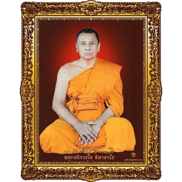 สมเด็จแหวกม่าน-รุ่น-อนันต์ทรัพย์-เนื้อผิวรุ้ง-พระอาจารย์ใจ-วัดพระยาญาติ-จ-สมุทรสงคราม