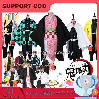 ❤️👻พร้อมส่งจาก กทมชุดเนซึโกะจัดส่งทันที Anime Demon Slayer ชุดคอสเพลย์ Nezuko เด็กผู้ใหญ่ เครื่องแต่งกาย กระโปรงกิโมโนข
