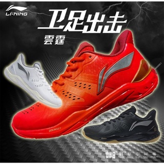 (🙋‍♂️Pre-order) Li-Ning badminton shoes YT-01 Pro สินค้ารับประกันของแท้ 💯%