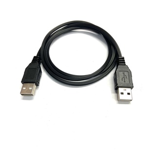 สาย USB 2.0 Male to Male AM-AM  Cable 1เมตรสายusb ตัวผู้ ออก ตัวผู้