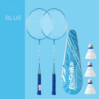 แพ็ค 2 ไม้  ไม้แบดมินตัน อย่างดี ฟรีลูกแบด 3 ลูก racket badminton set