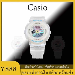 ภาพหน้าปกสินค้าของแท้ casio BA-110PL BABY-G สีสันน่ารักนาฬิกาผู้หญิง Northern Lights BA-110PL Colorful Cute Women\'s Watch Casio BABY-G ที่เกี่ยวข้อง