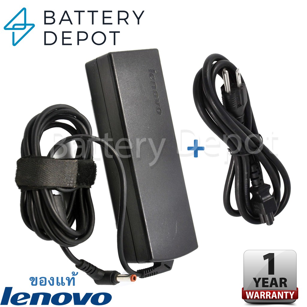 lenovo-adapter-ของแท้-lenovo-ideapad-y450-y450a-y450g-y480-y480a-y480p-y510-y570-y580-90w-5-5-สายชาร์จ-lenovo-อะแดปเตอร์