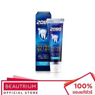 2080 Power Shield Blue Double Mint Toothpaste ยาสีฟัน 120g