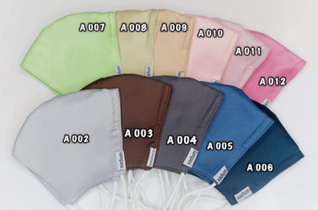 พร้อมส่ง-แมสผ้าcolourful-ampex-ซักแล้วนำมาใช้ใหม่ได้