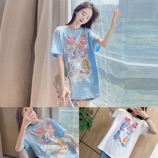 Fashion1 Cheapest Oversized T-Shirt Care Bear Pattern Screen