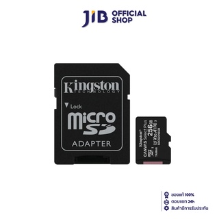 ภาพหน้าปกสินค้าKINGSTON 256 GB MICRO SD CARD (ไมโครเอสดีการ์ด)  CANVAS SELECT PLUS (SDCS2/256GB) ที่เกี่ยวข้อง