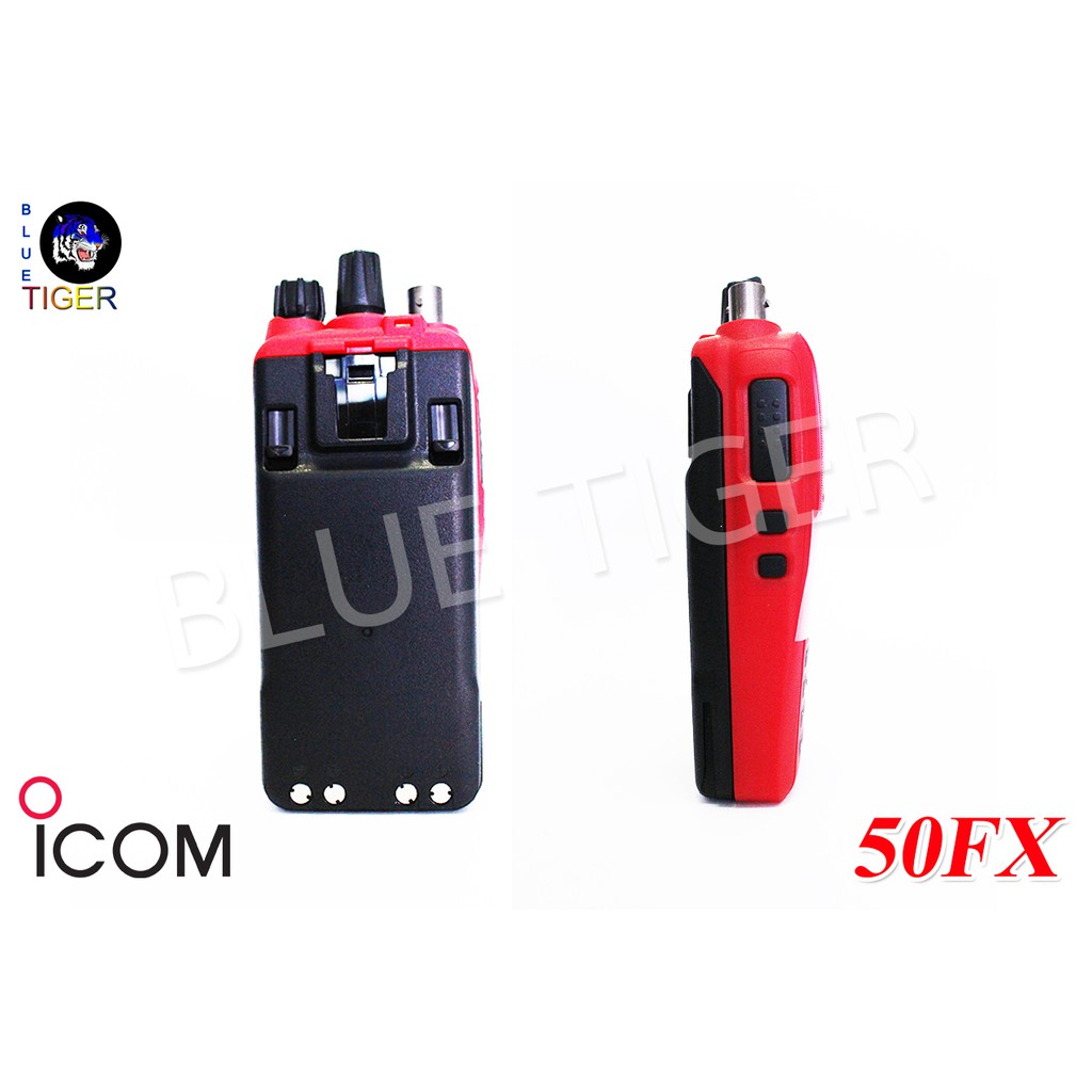 วิทยุสื่อสารราคาถูก-icom-ic-50fx-walkie-talkie-5w-สีแดง-ย่าน-245-mhz