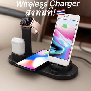 🔥🔥🔥Wireless Charger, 3 in 1 Wireless Charging เครื่องชาร์จไร้สาย Stand