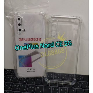 OnePlus✨พร้​อมส่งใน🇹🇭✨เคสใสกันกระแทกคลุมกล้อง For​ OnePlus Nord CE 5G  /  OnePlusNord CE 5G