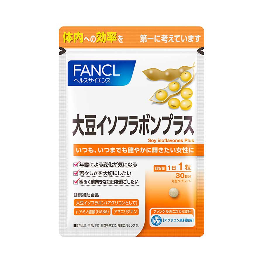 fancl-ฟังเคล-soybean-soy-isoflavones-plus-อาหารเสริมสกัดจากเมล็ดถั่วเหลือง