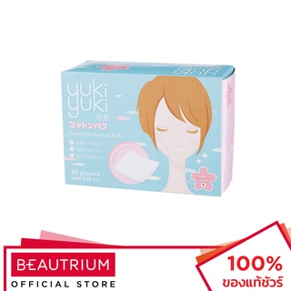 YUKI YUKI Cosemetics Cotton Puff สำลี 80pcs