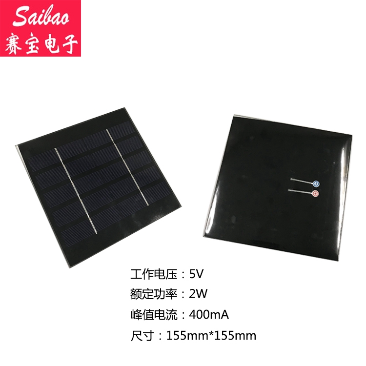 polycrystalline-ซิลิคอนแผงเซลล์แสงอาทิตย์แรงดัน-9v-2w-220ma-5v-2w-400ma-ตัวเลือกหลายมาตรฐาน