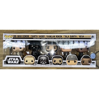 Funko Pop! 5-pack Star Wars Obi-Wan Kenobi Darth Vader Kawlan Roken Tala Durith Reva