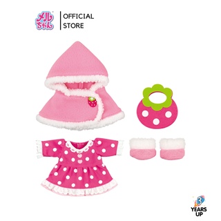 เมลจัง MELL CHAN® ชุดเมลจัง ชุดกระโปรงกันหนาวสตรอเบอร์รี่ Pink Strawberry Cape (ลิขสิทธิ์แท้ พร้อมส่ง) メルちゃん ชุดตุ๊กตา Mellchan ของเล่นเด็ก ตุ๊กตาเลี้ยงน้อง ป้อนนม baby girl toy