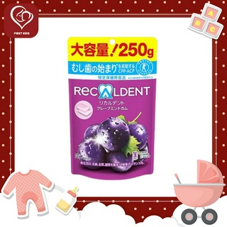 Ricardent Grapemint Standing Pouch หมากฝรั่งองุ่น
