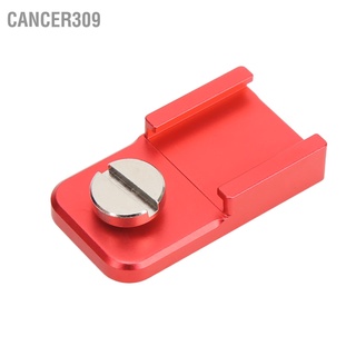 Cancer309 Camera Cold Shoe Mount Aluminum Alloy Adapter with 1/4in Screw for Microphones Fill Lights