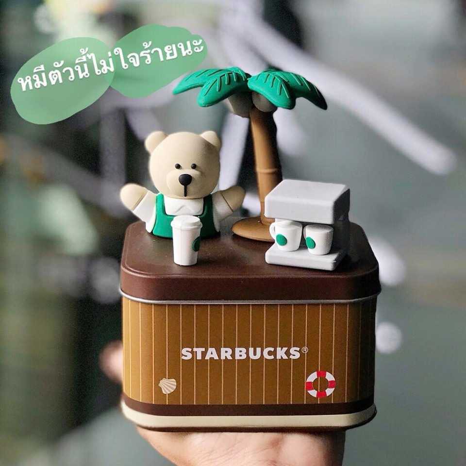 starbucks-สตาร์บัค-กล่องใส่ของพร้อมชุดตกแต่งแม่เหล็ก