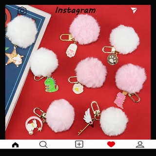 KC34  Fashion Cute Keychain Car Key Ring Women Cartoon  Key Chain Lanyard Handbag Accessories Trinket Holiday gift