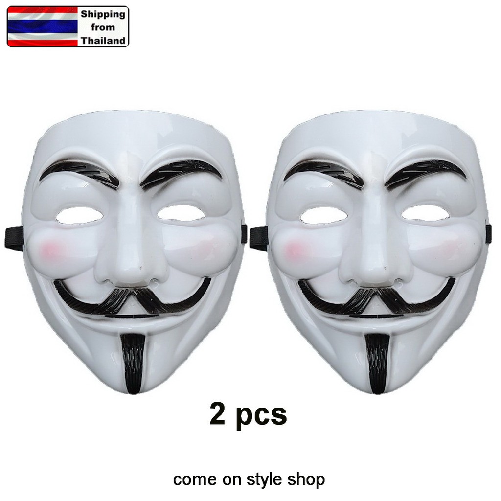 หน้ากากคู่-2-ชิ้น-หน้ากากแฮกเกอร์-หน้ากากหนวด-v-for-vendetta-หน้ากากปาร์ตี้-ออกงาน-ฮาโลวีน-ชุมนุม-halloween-party-mask