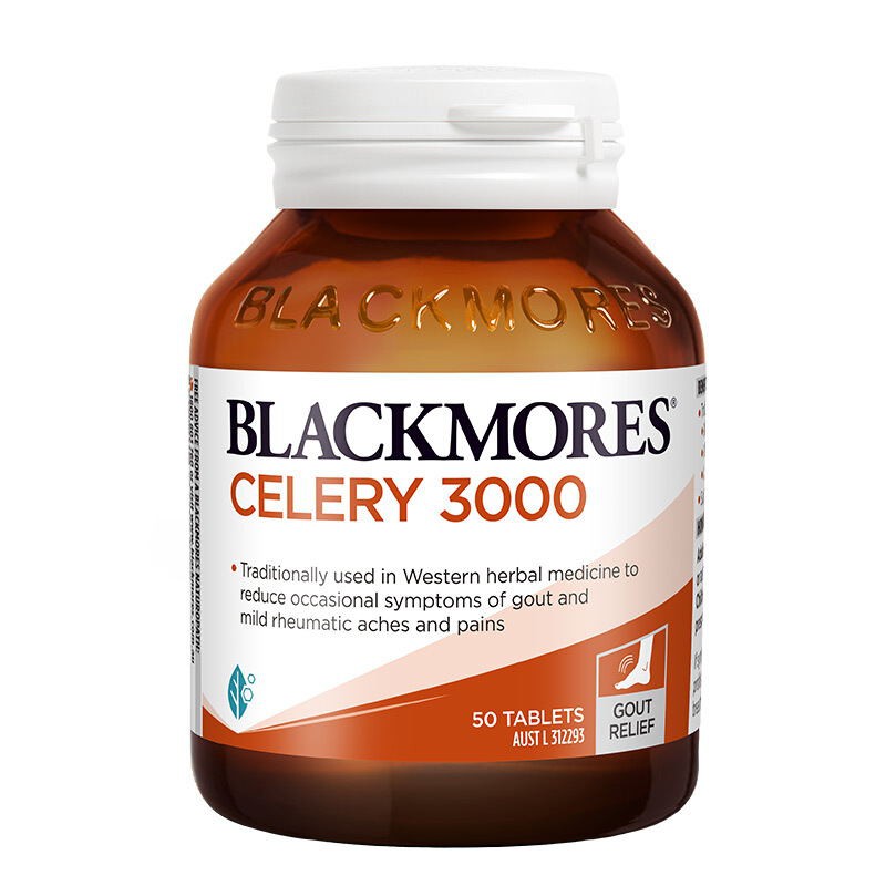 Blackmores Celery Seed Relieve Gout Reduce Uric Acid ออสเตรเลีย แบลคมอ