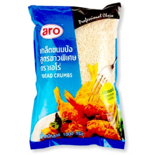 เอโร่ เกล็ดขนมปัง สูตรขาวพิเศษ ขนาด 1กิโลกรัม ARO