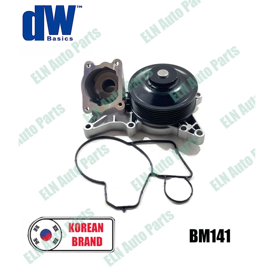 ปั๊มน้ำ-water-pump-บีเอ็มดับเบิลยู-bmw-5series-f10-type5l-523i-530d-535i-ปี-2010