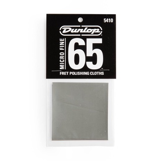 ผ้าเช็ดเฟรท Dunlop Micro Fine Fret Polishing Cloth