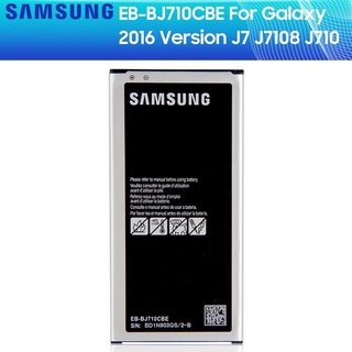 แบตเตอรี่SAMSUNG EB-BJ710CBC EB-BJ710CBEสำหรับSamsung GALAXY J7 2016 J7 2016 SM-J7109 J7108 J710F J710K J710H 3300MAh